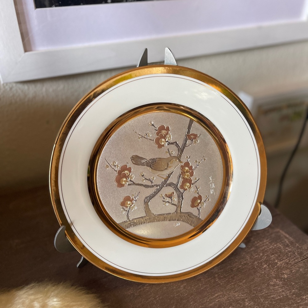 Art of Chokin Yoshinobu Hara Train Ltd Edition 24K Gold Trim 9” Plate Japan 1983